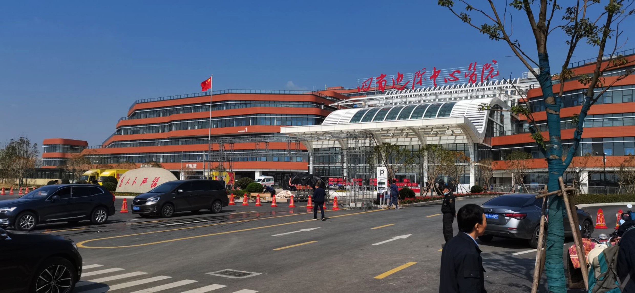 衢州四省邊際中心醫院