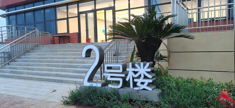 衢州人民醫院現場圖片 微信版-06