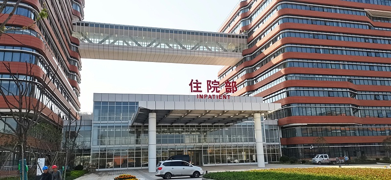 衢州人民醫院現場圖片 微信版-13
