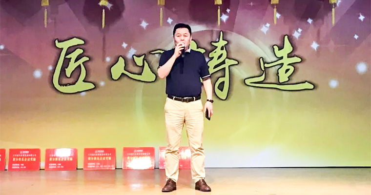 歡聲笑語，快樂相伴—超凡標(biāo)牌首次召開積分快樂會議