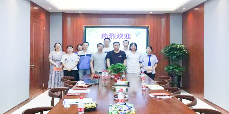 以夢為馬，不負韶華-記超凡標牌2020年新員工座談會