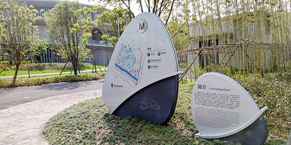 張家港保稅區金港鎮文化中心