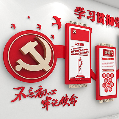 文化標(biāo)識