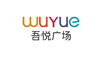 吾悅廣場